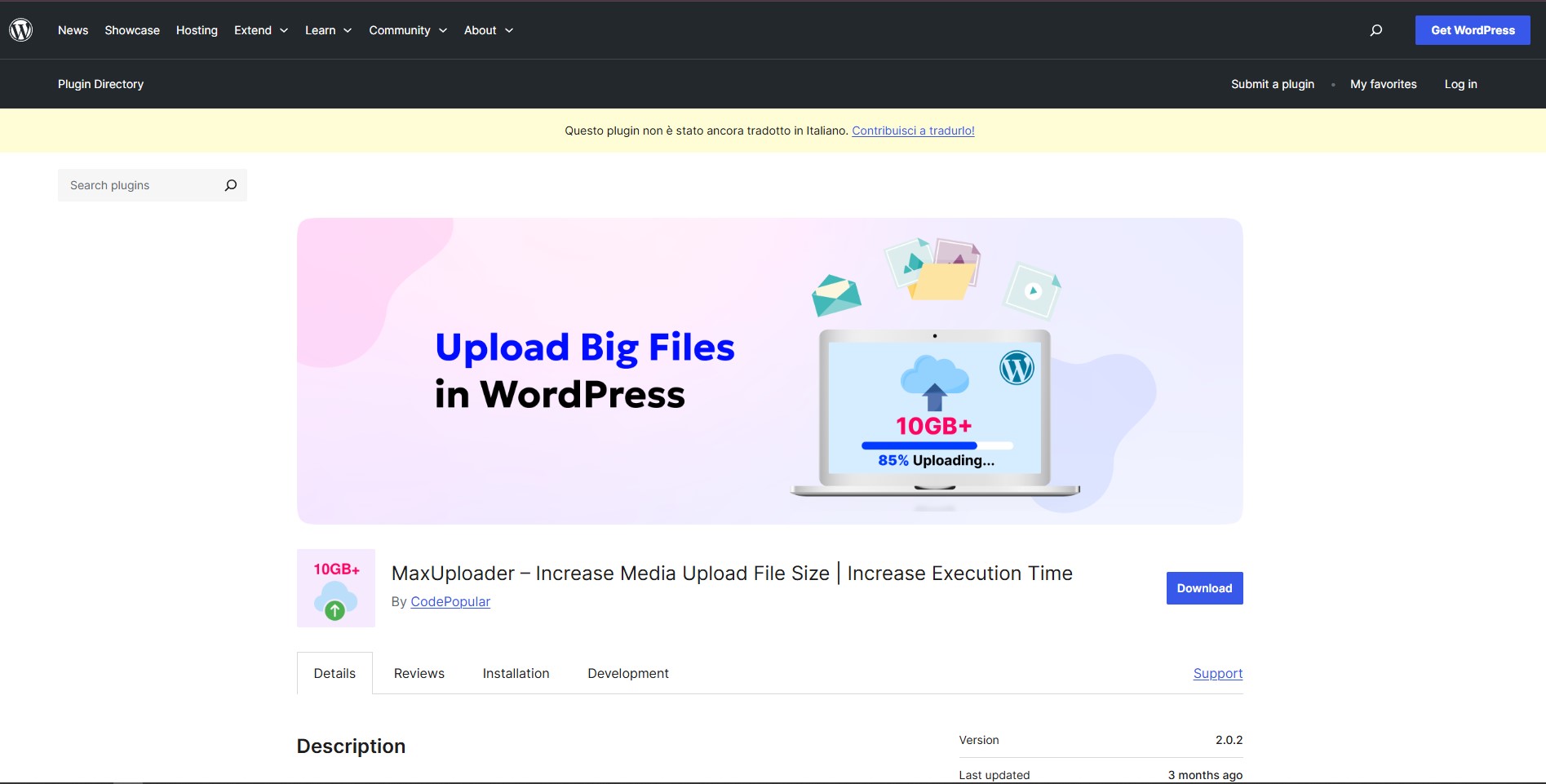 Come risolvere errore upload max filesize in wordpress 4 Come risolvere errore upload max filesize in wordpress